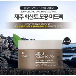 Mat na chiet xuat tu tro nui lua the face shop 842 1